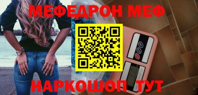 твердый Малоярославец