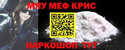 твердый Малоярославец