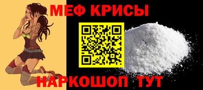 шишки Малгобек