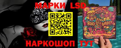 метадон Мариинск