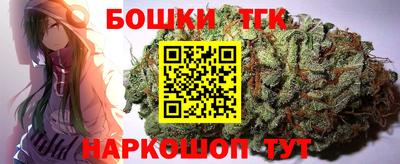метадон Мариинск