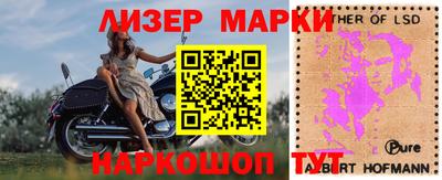 метадон Мариинск