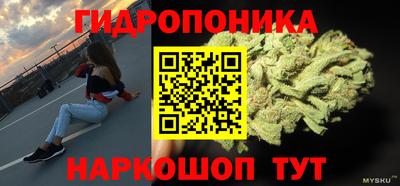 метадон Мариинск