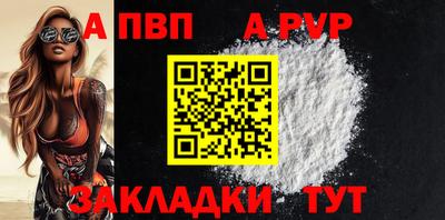 твердый Малоярославец