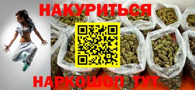 метадон Мариинск