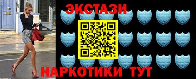 метадон Мариинск