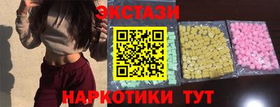 метадон Мариинск