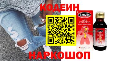 шишки Малгобек