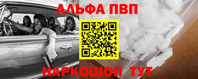 метадон Мариинск