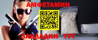 твердый Малоярославец