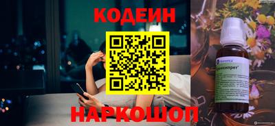 шишки Малгобек