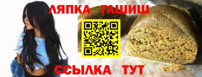 твердый Малоярославец