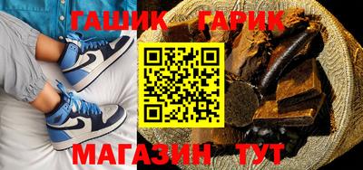 метадон Мариинск