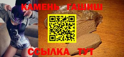 твердый Малоярославец
