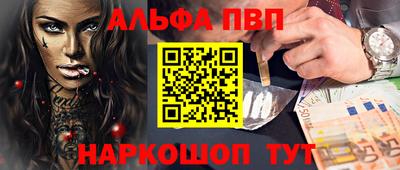 твердый Малоярославец