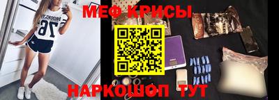 твердый Малоярославец