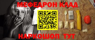 твердый Малоярославец