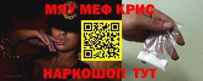 твердый Малоярославец